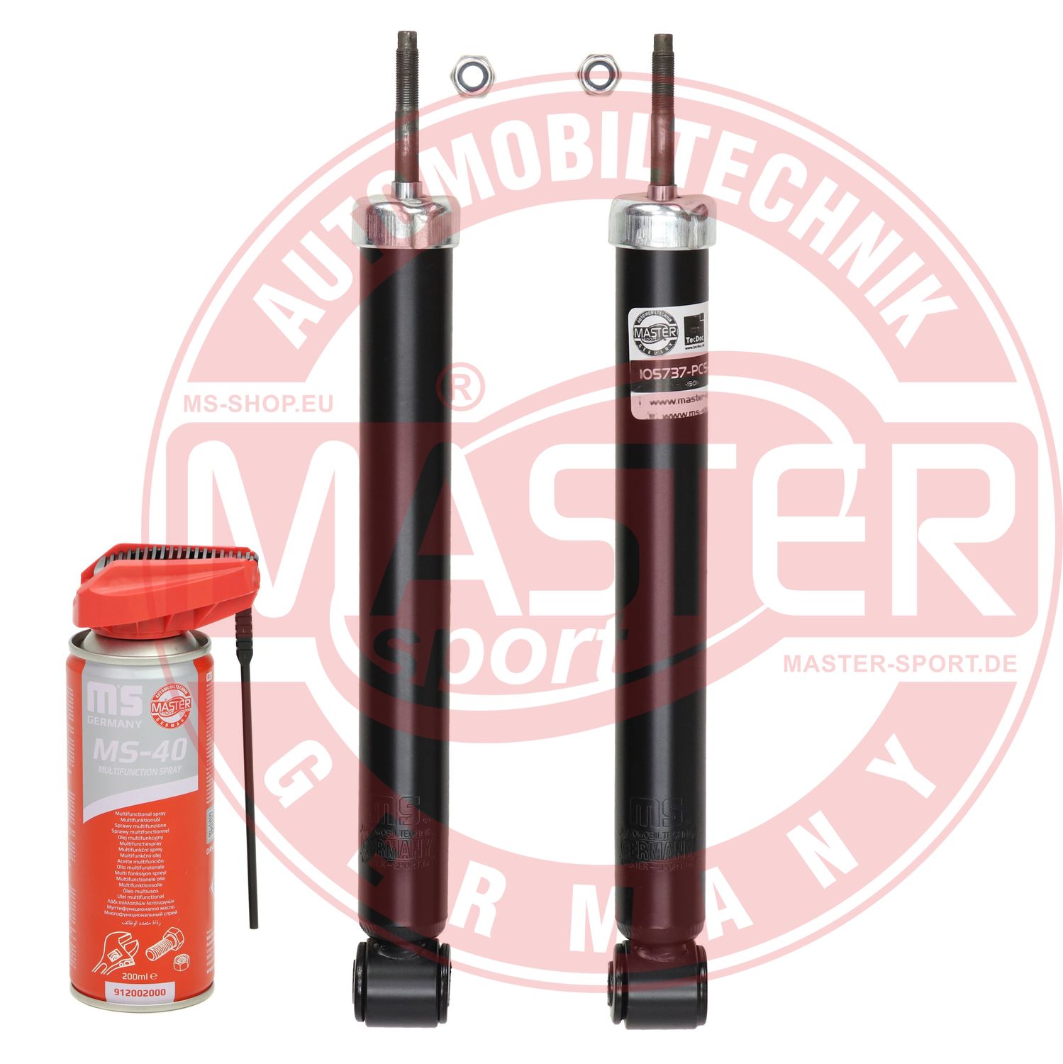 Shock Absorber (16K002852P)