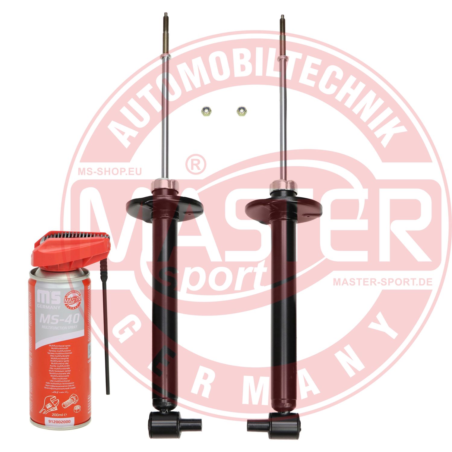 Shock Absorber (16K002642P)