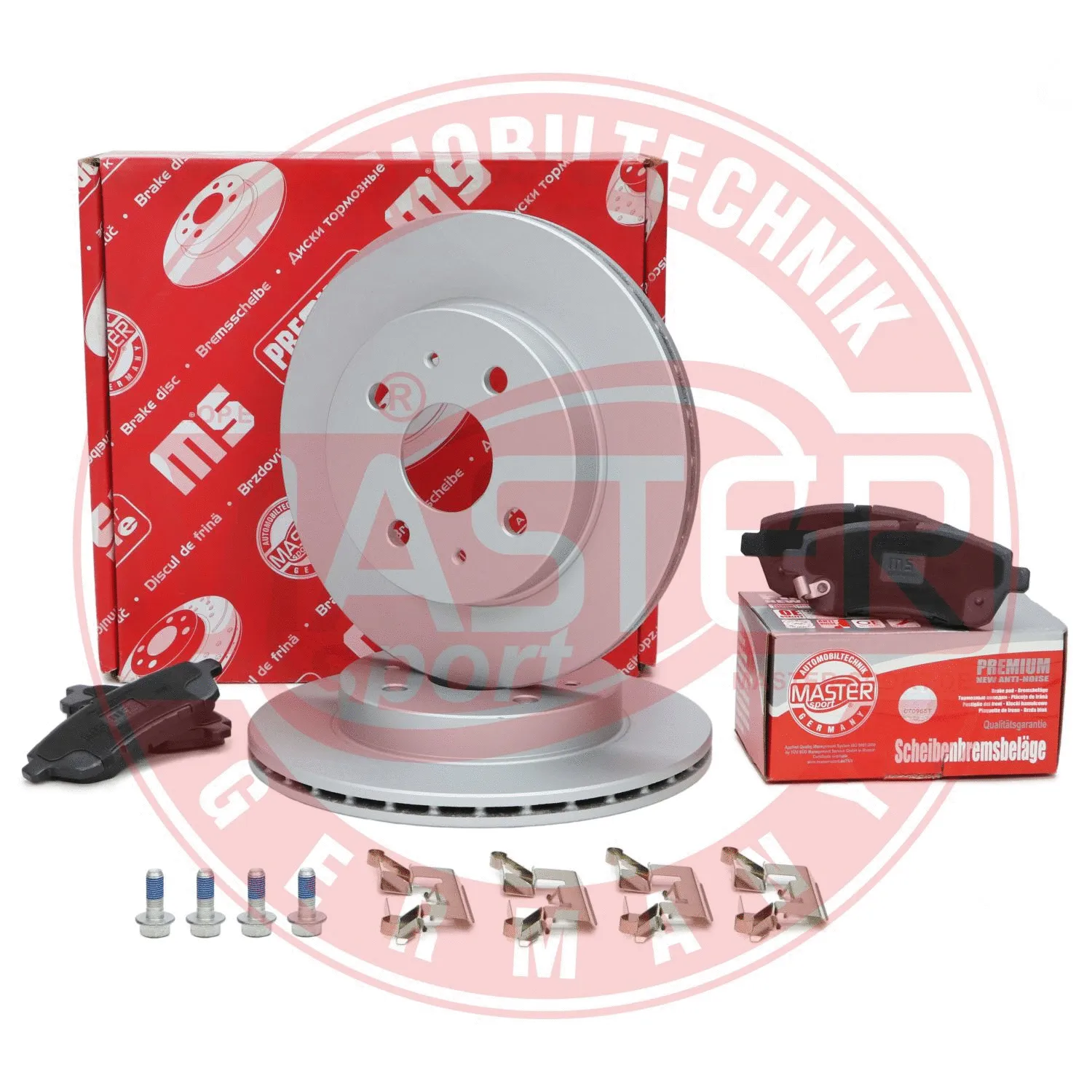 Brake Kit, disc brake