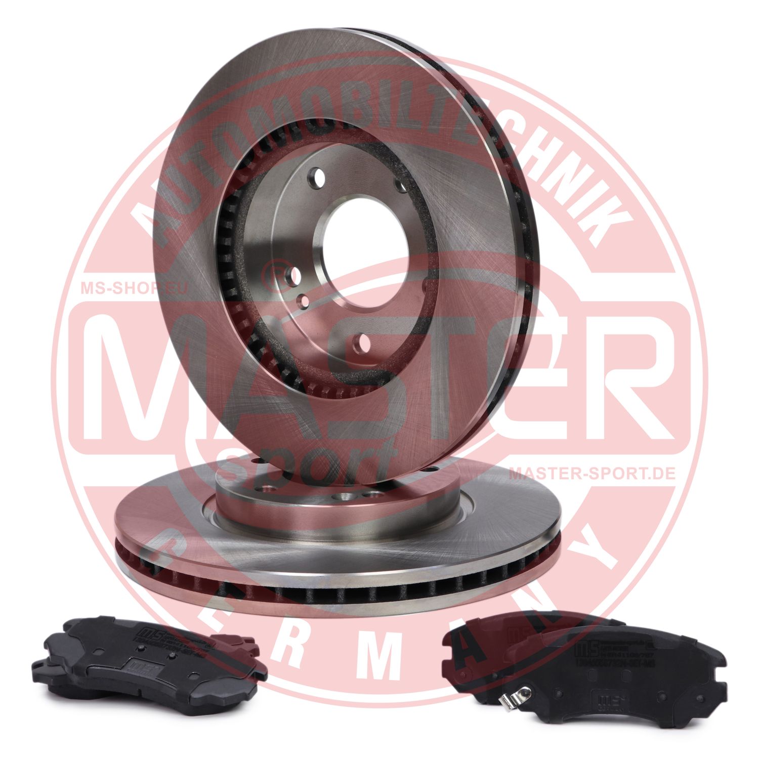 Brake Kit, disc brake (202601280)