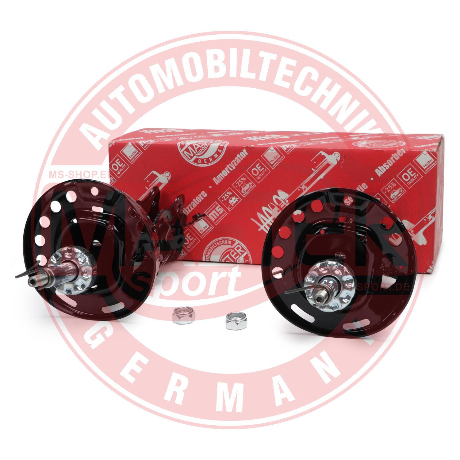 Shock Absorber (16K001371)
