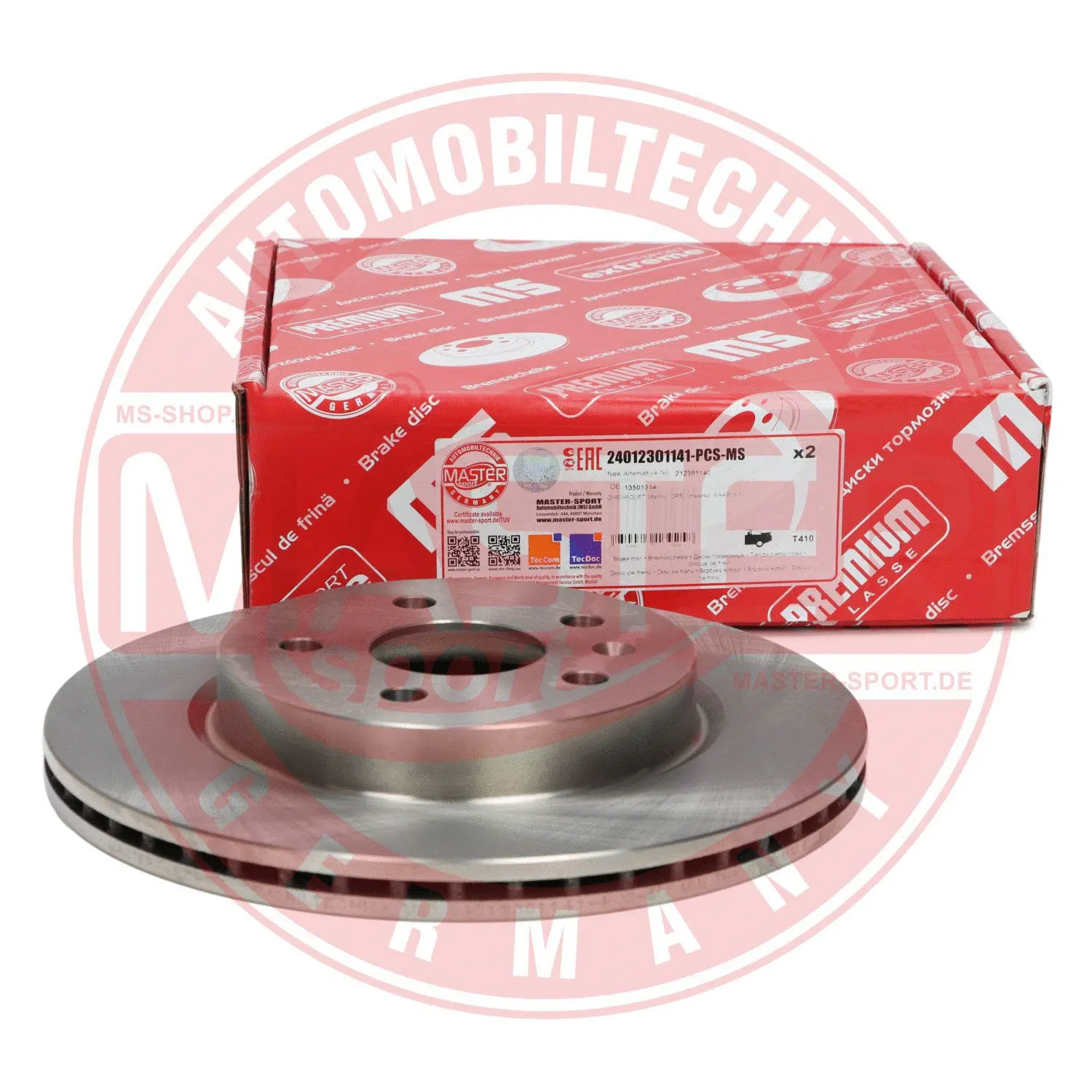 Brake Disc