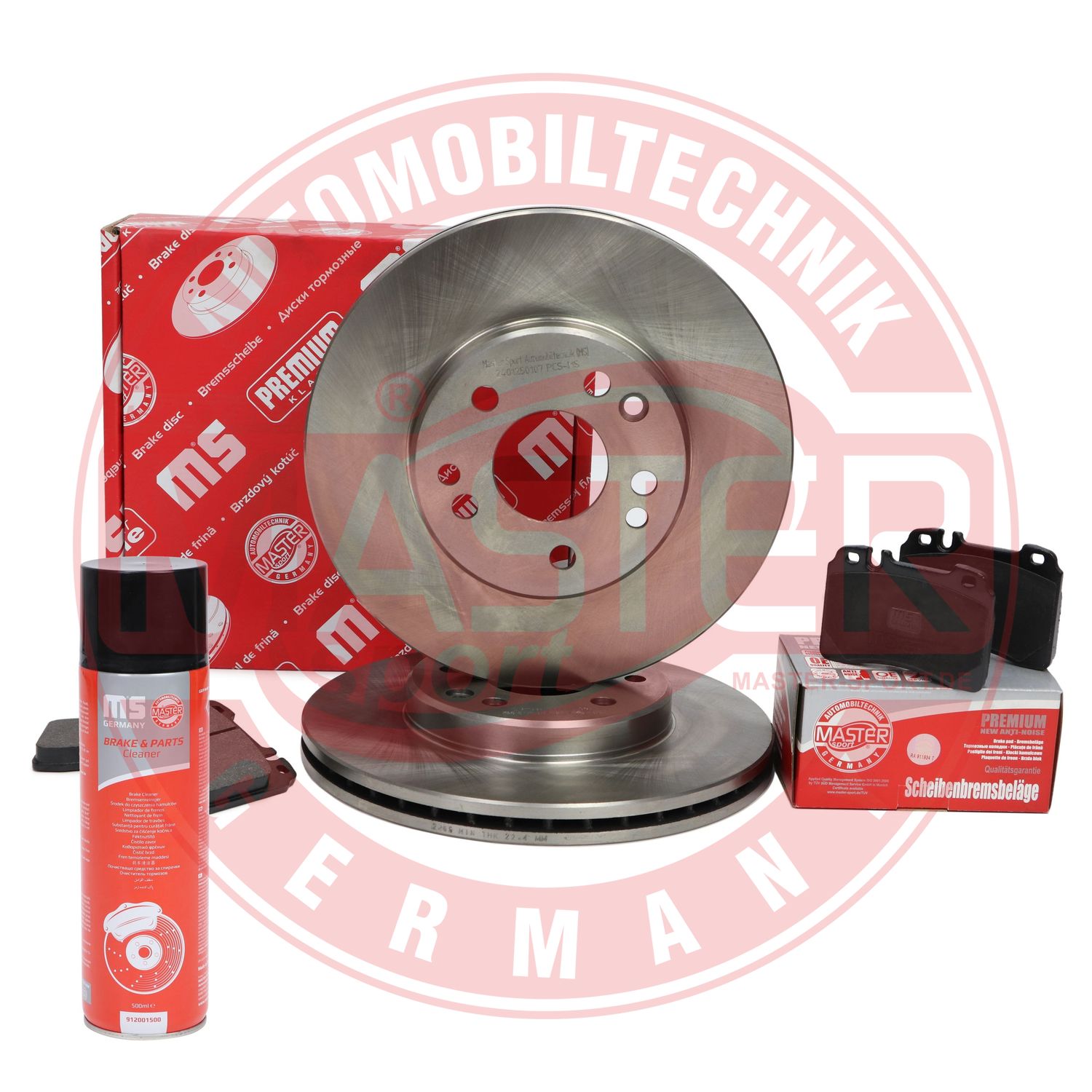 Brake Kit, disc brake (202501070P)