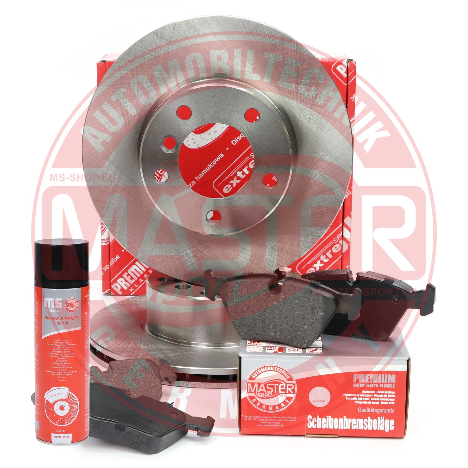 Brake Kit, disc brake (202201590P)
