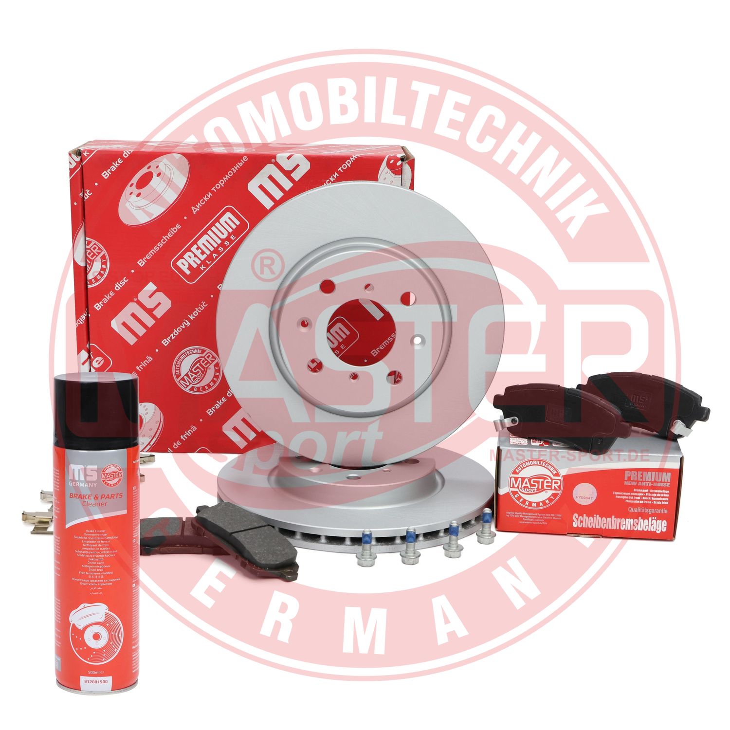 Brake Kit, disc brake (202202800P)