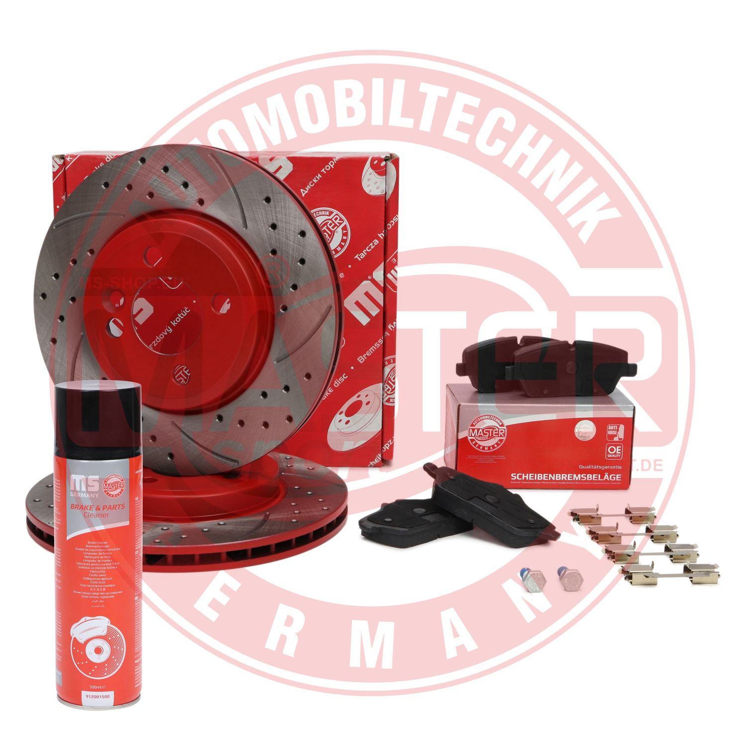 Brake Kit, disc brake (202222480P)