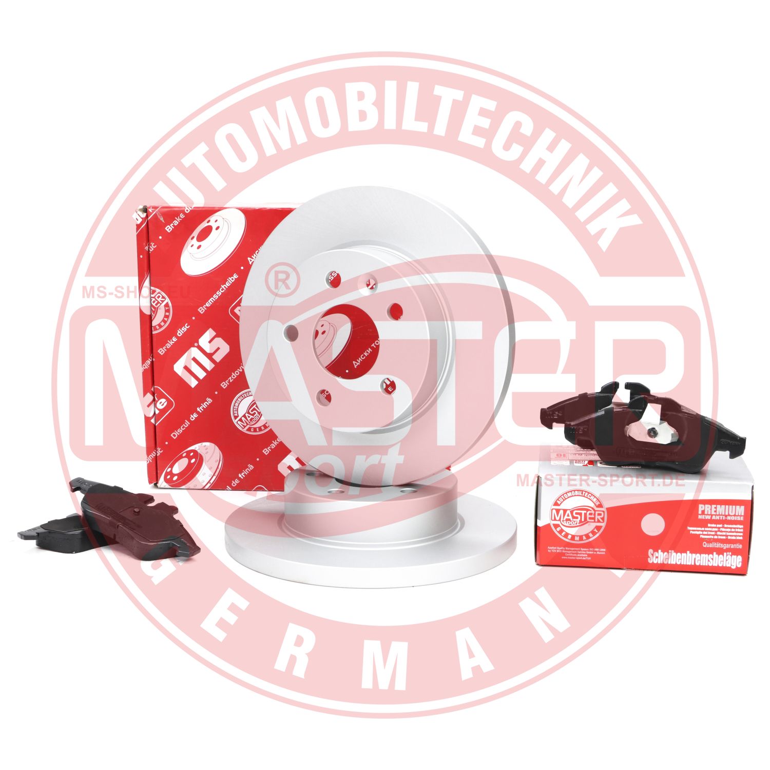 Brake Kit, disc brake