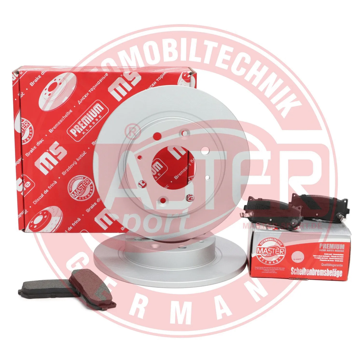 Brake Kit, disc brake