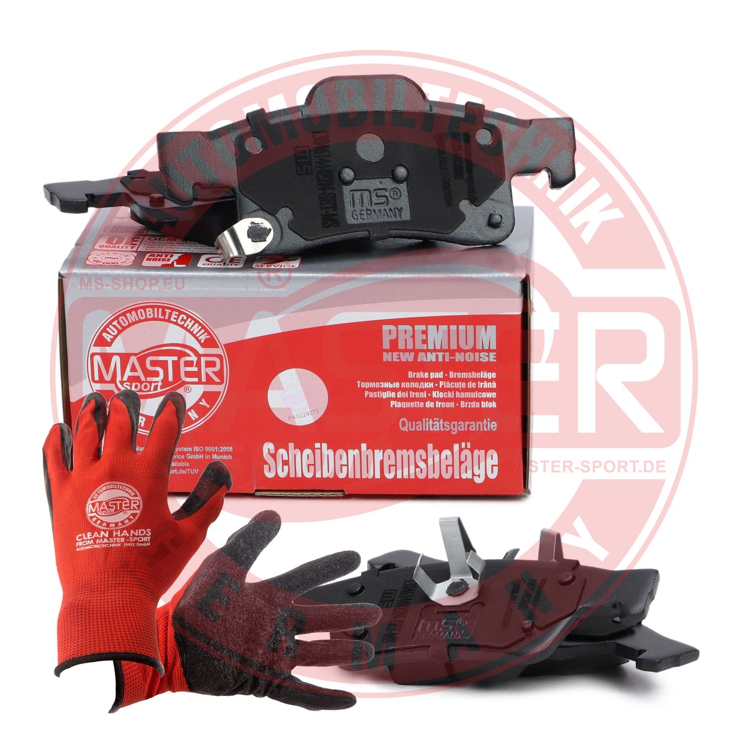 Brake Pad Set, disc brake (13046144482N-SET-MSP)