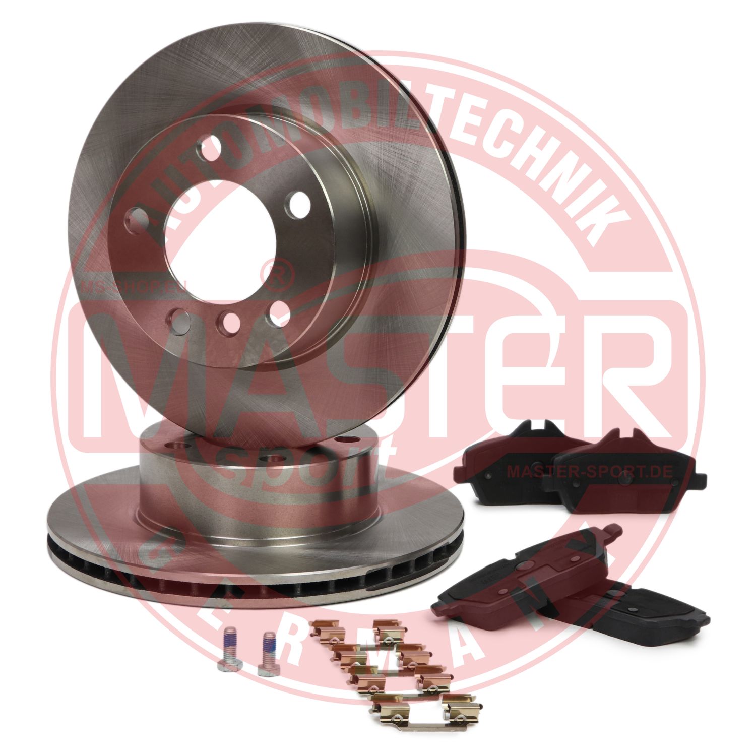Brake Kit, disc brake