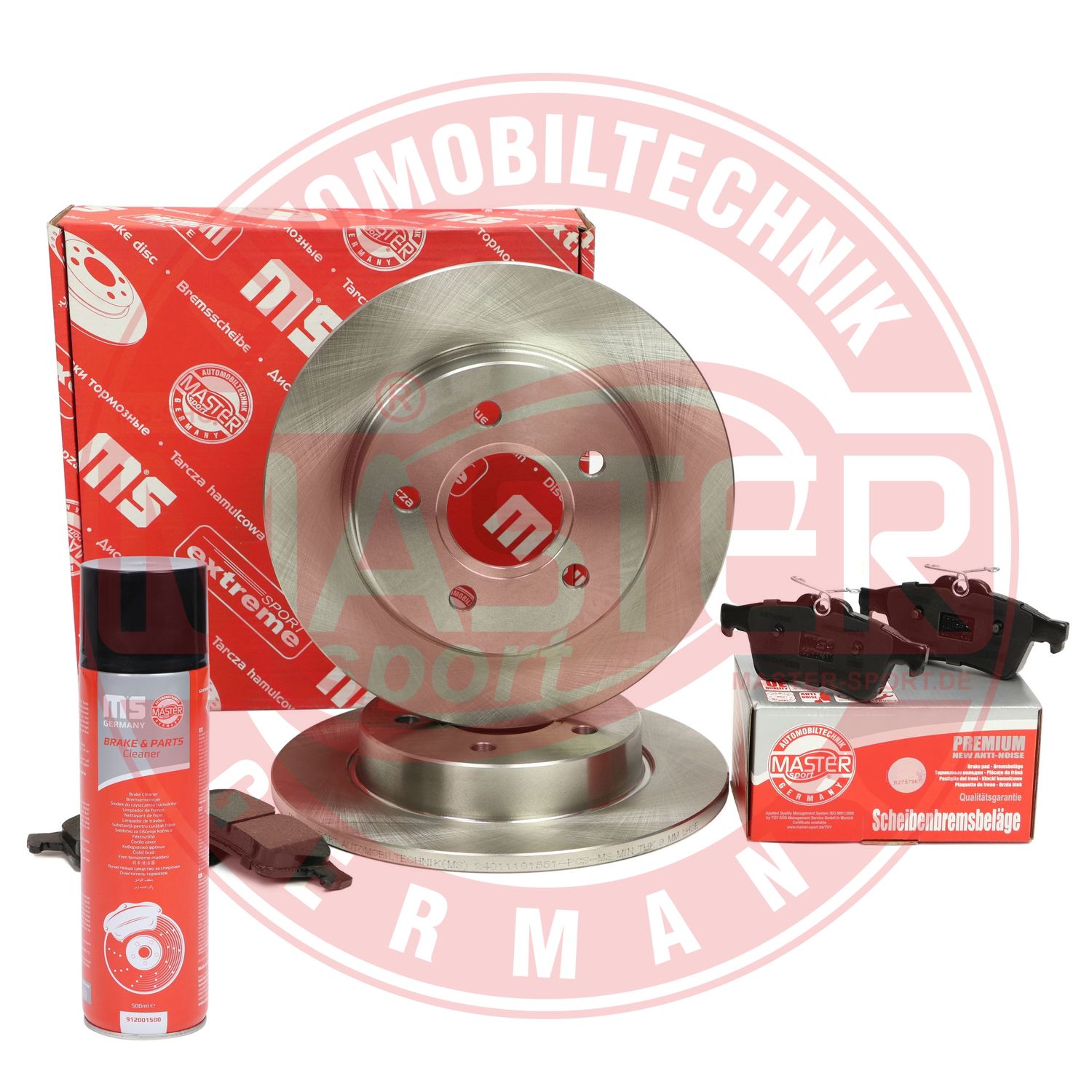 Brake Kit, disc brake (201101550P)