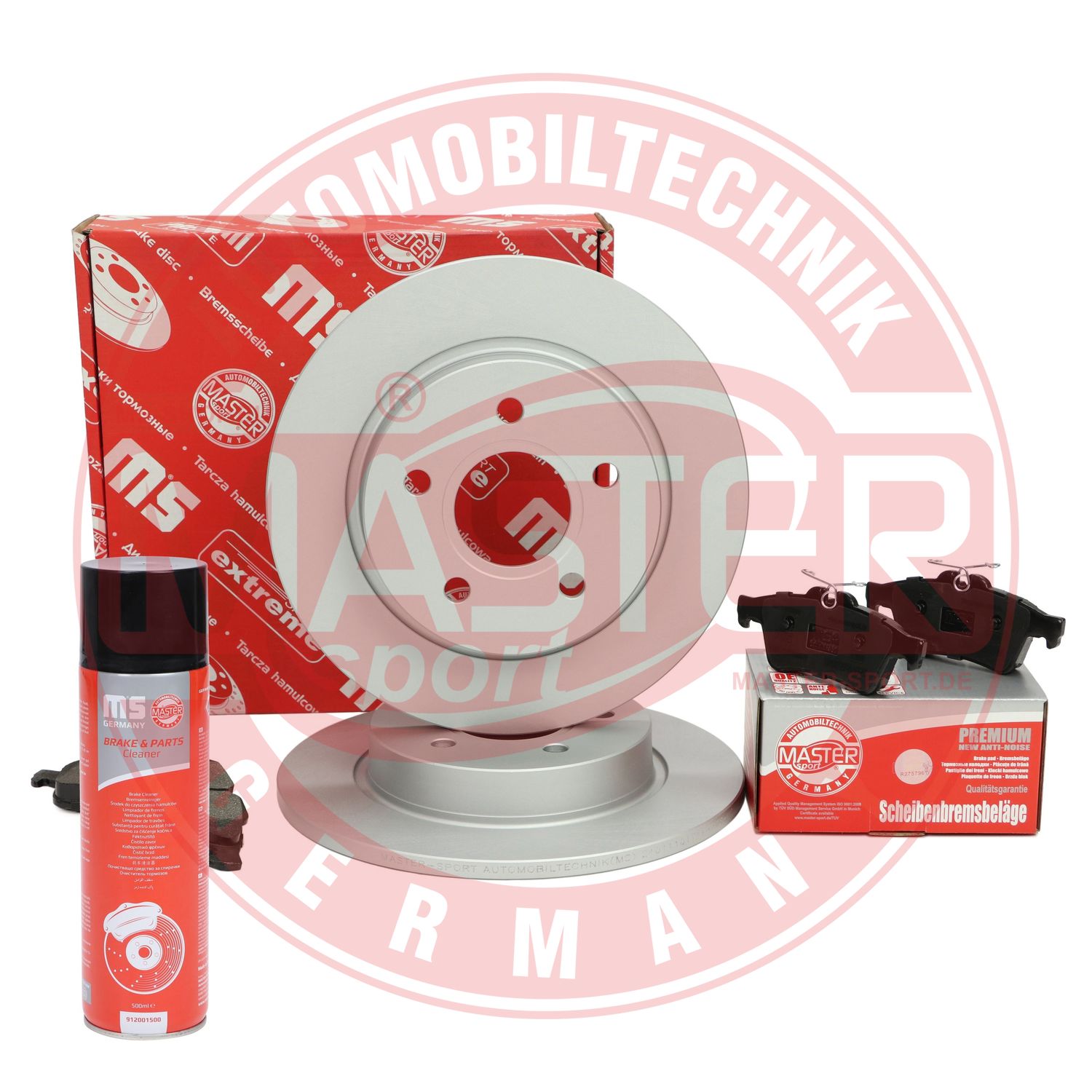 Brake Kit, disc brake (201101710P)