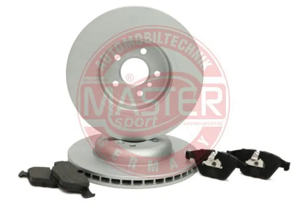 Brake Kit, disc brake (203002180)