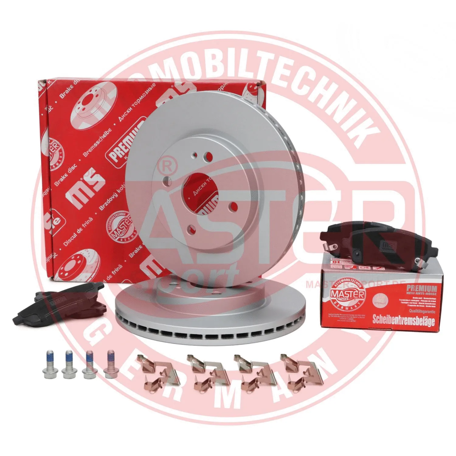 Brake Kit, disc brake
