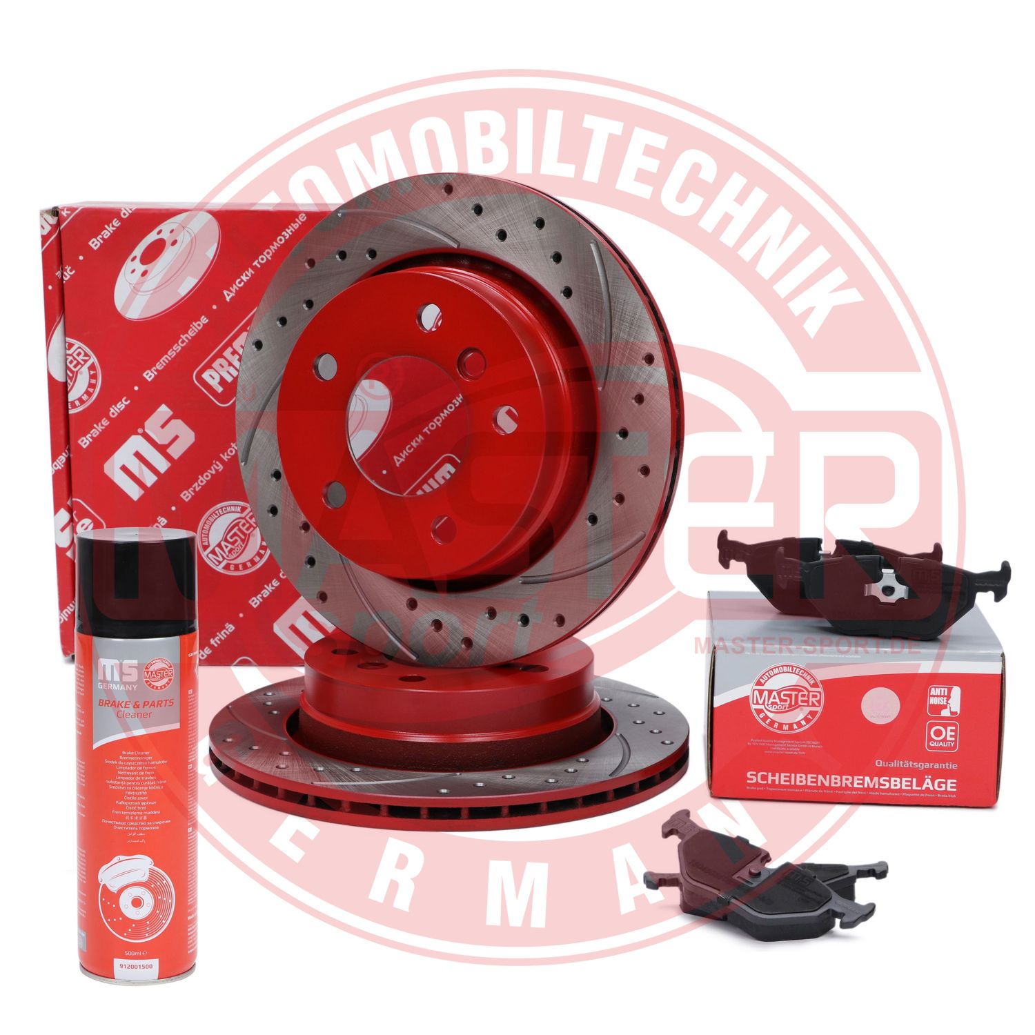 Brake Kit, disc brake (201921070P)