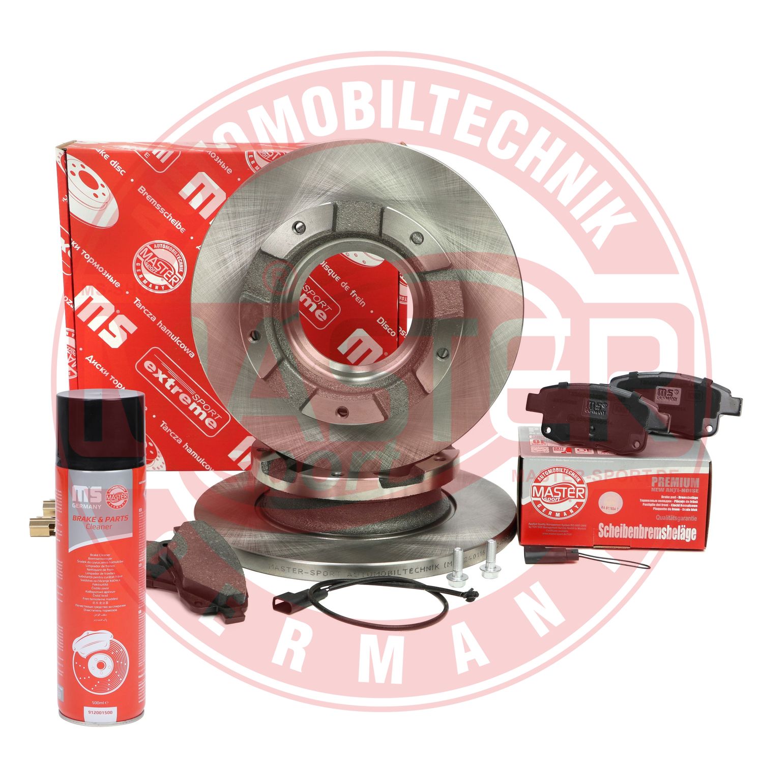 Brake Kit, disc brake (201602160P)