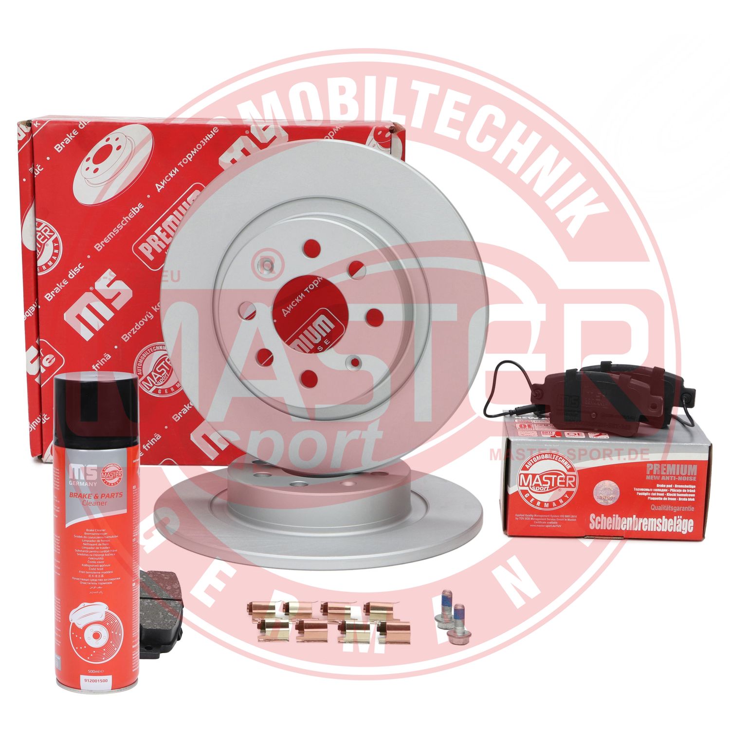 Brake Kit, disc brake (201053230P)