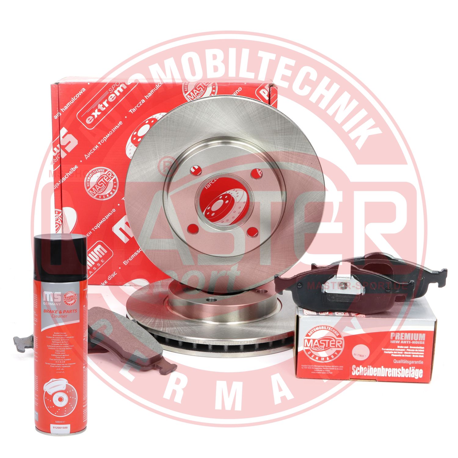 Brake Kit, disc brake (202401200P)