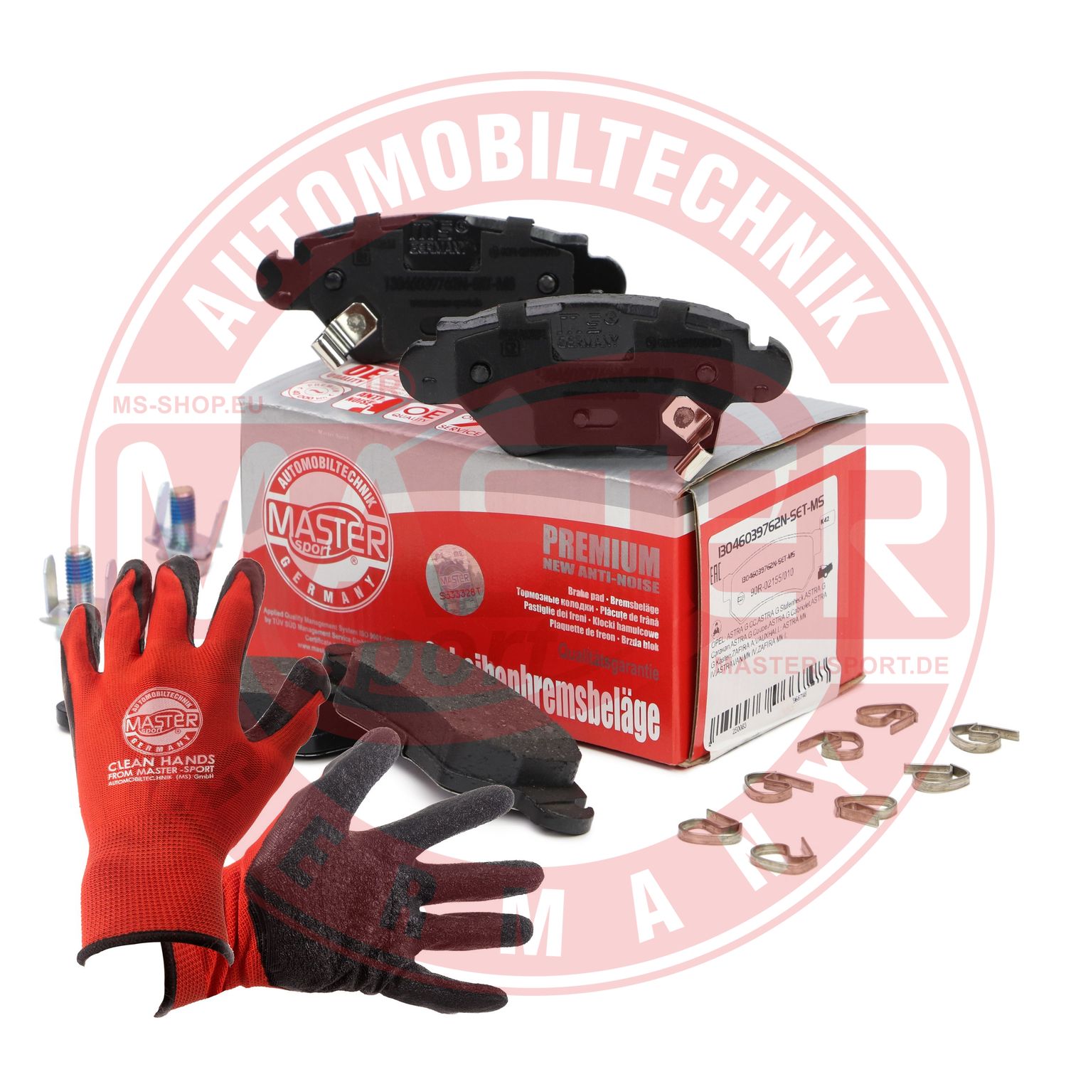 Brake Pad Set, disc brake (13046039762N-SET-MSP)