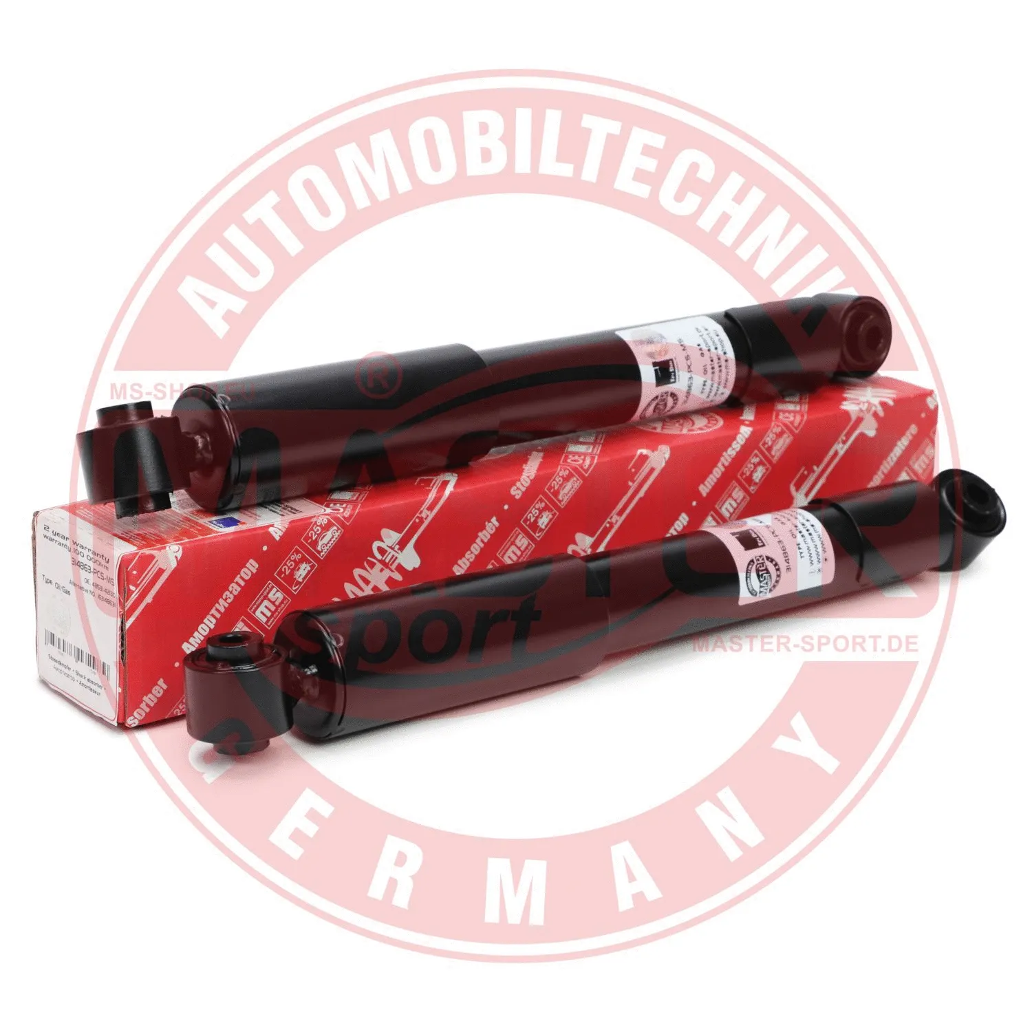 Shock Absorber (16K003262)