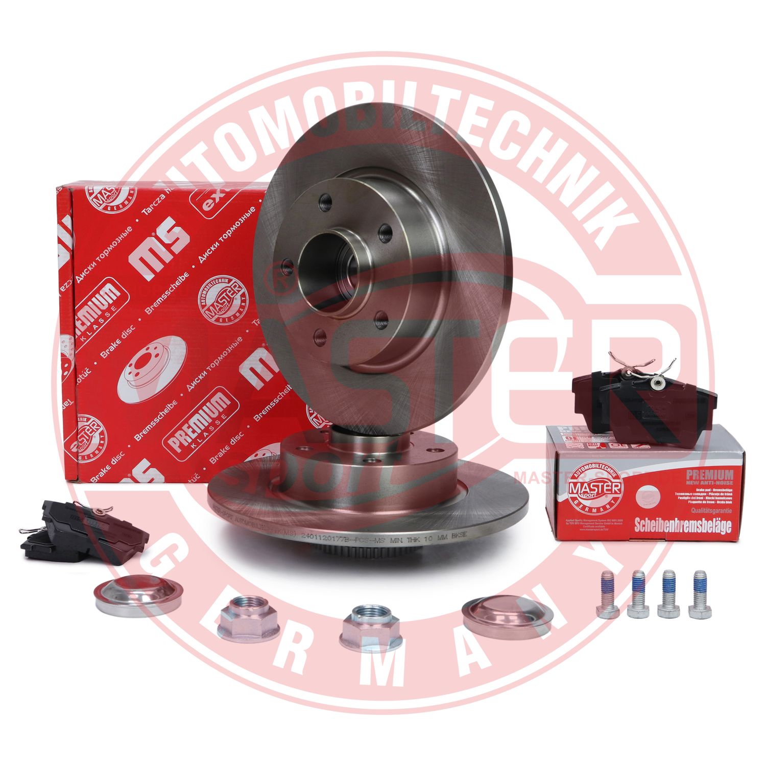 Brake Kit, disc brake