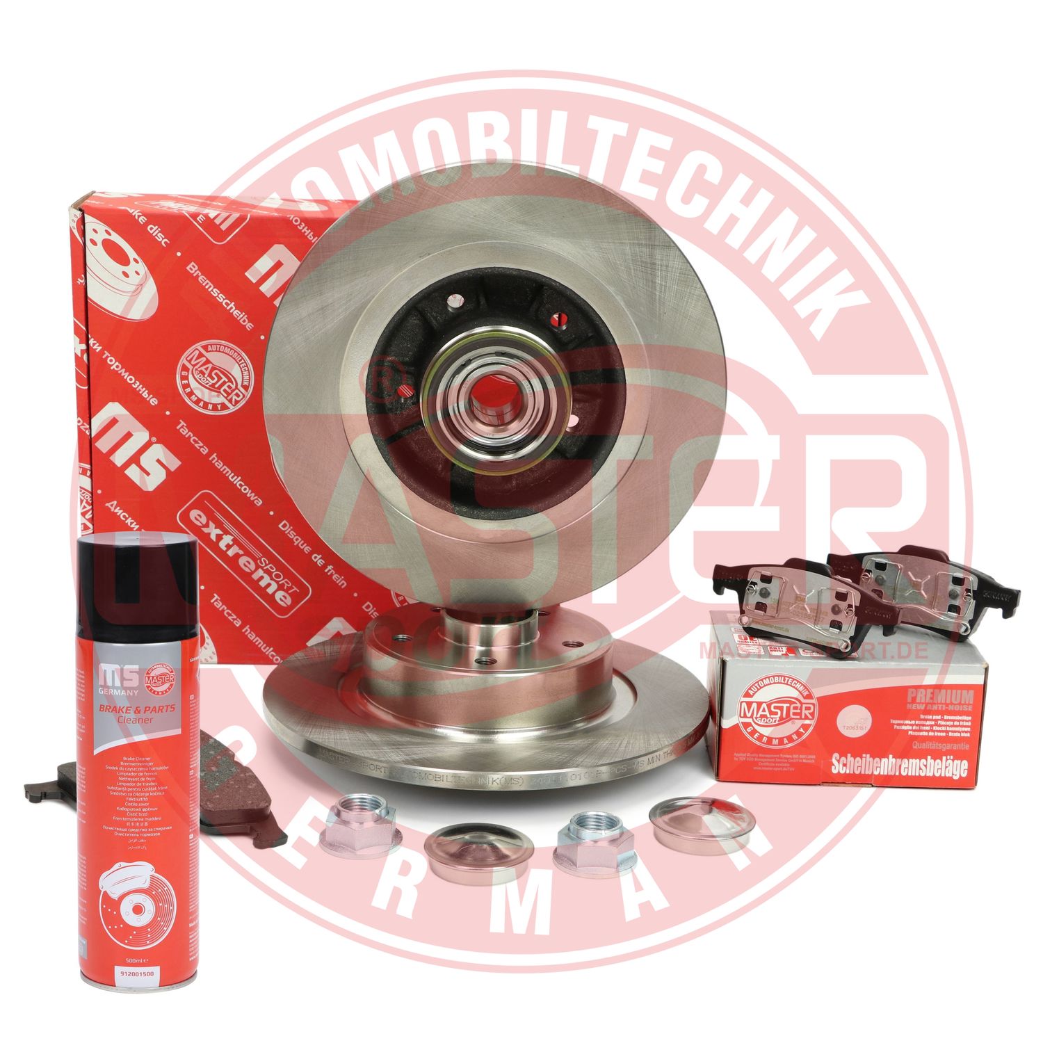Brake Kit, disc brake (201101011P)