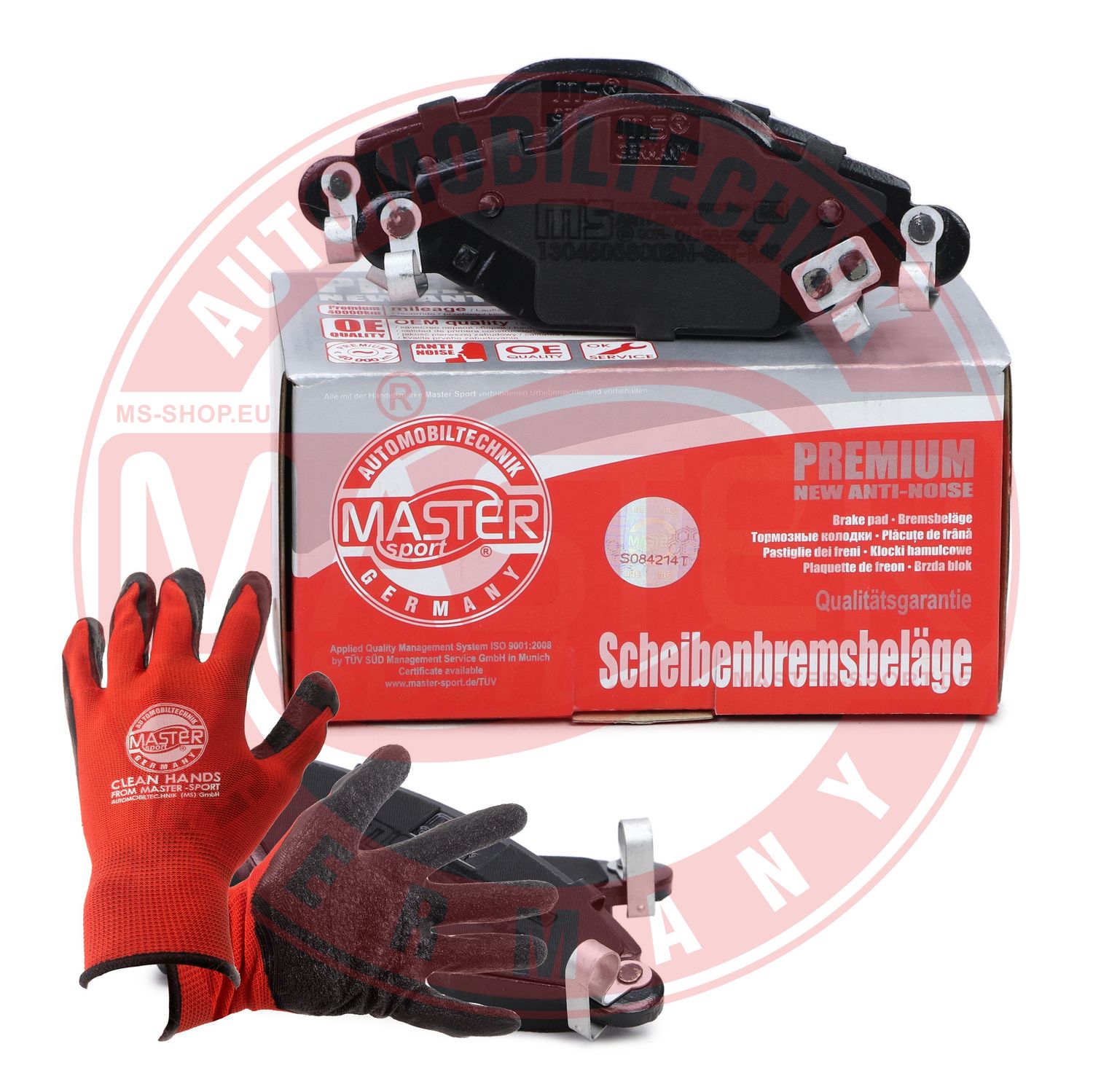 Brake Pad Set, disc brake (13046058002N-SET-MSP)
