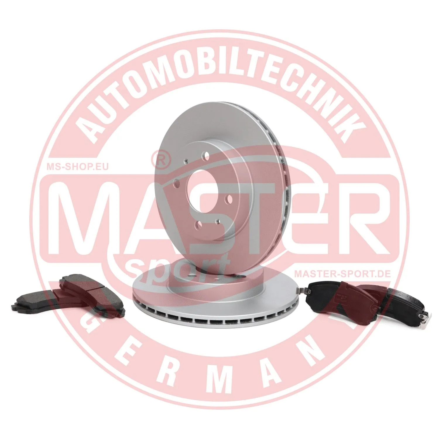 Brake Kit, disc brake (201801171)