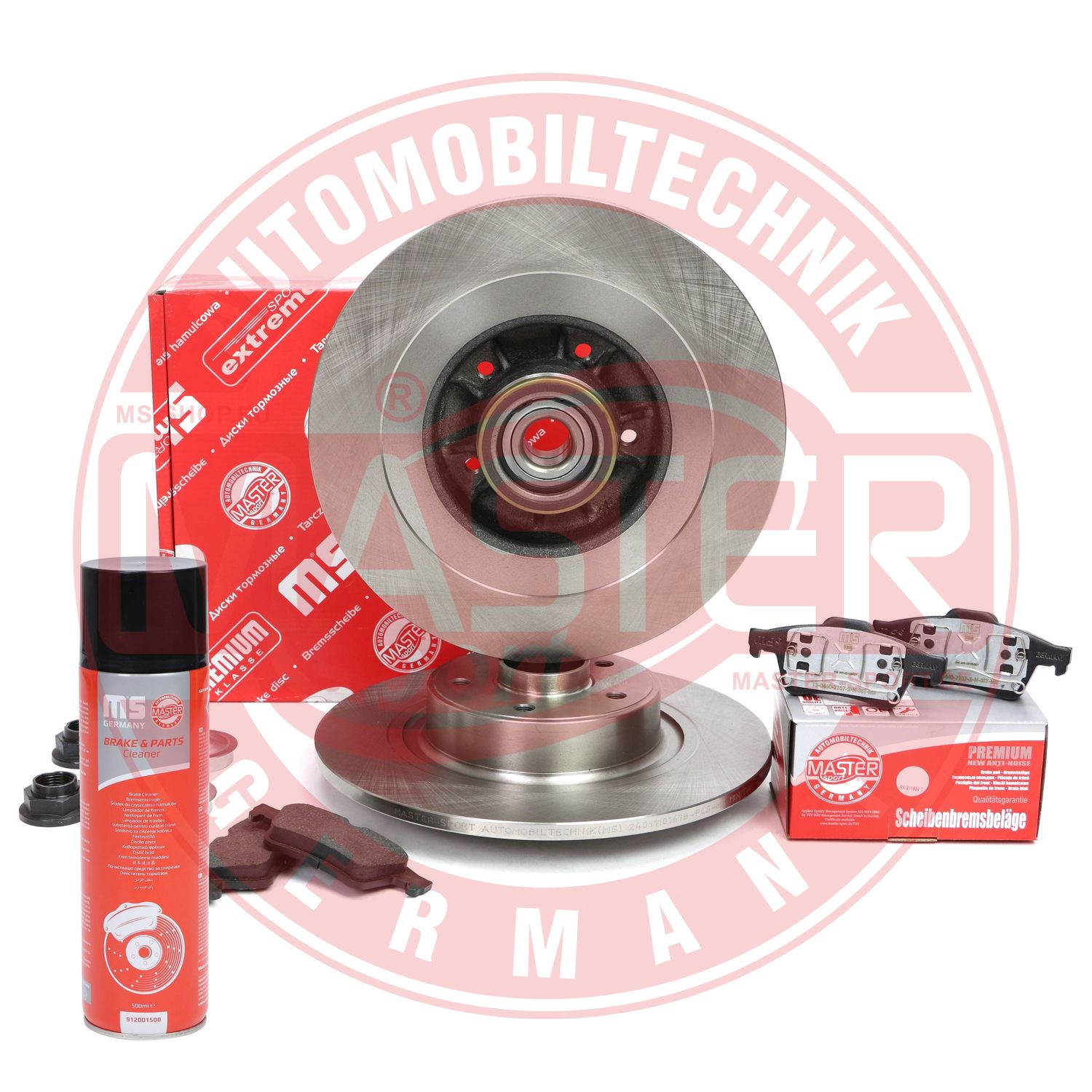 Brake Kit, disc brake (201101670P)