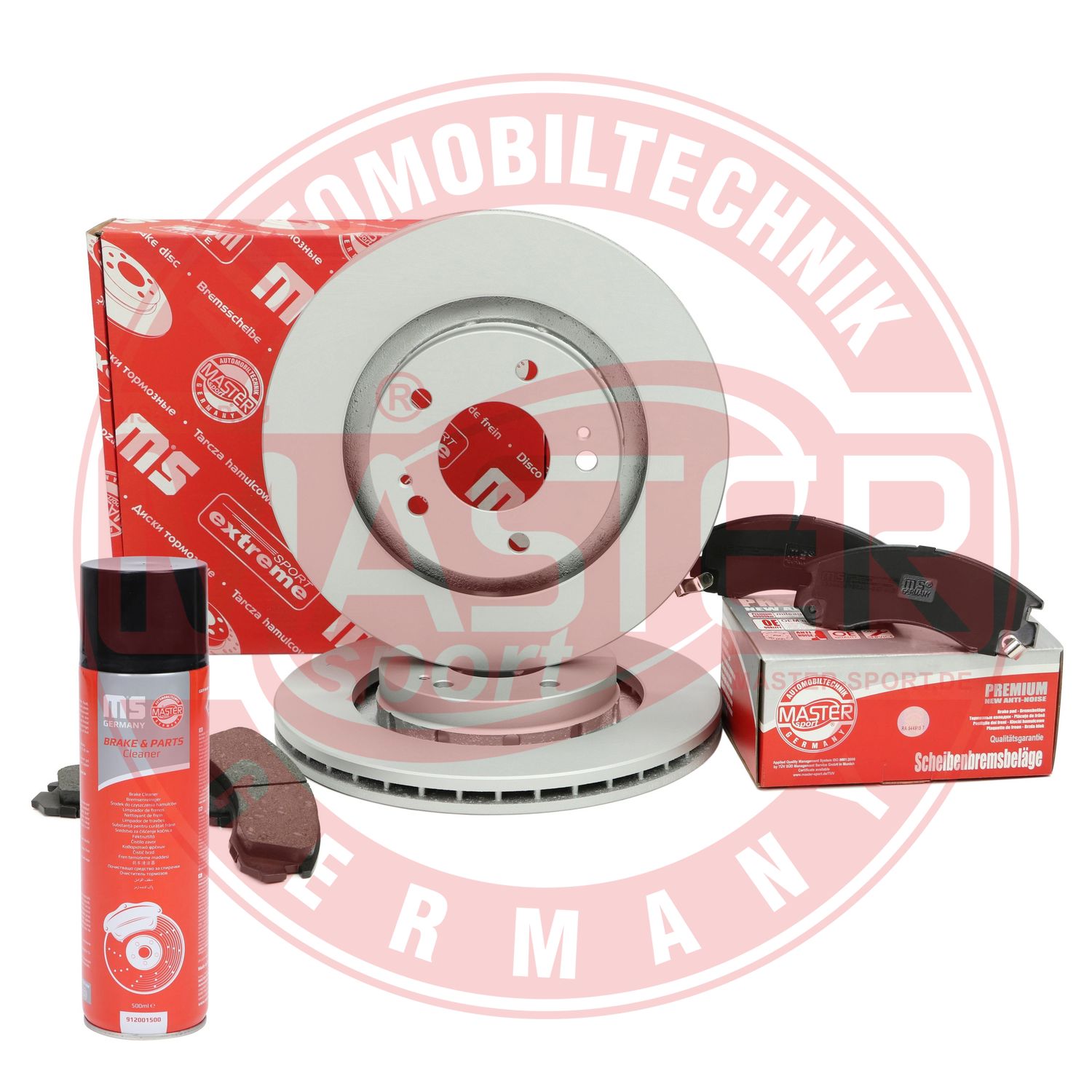 Brake Kit, disc brake (202402150P)