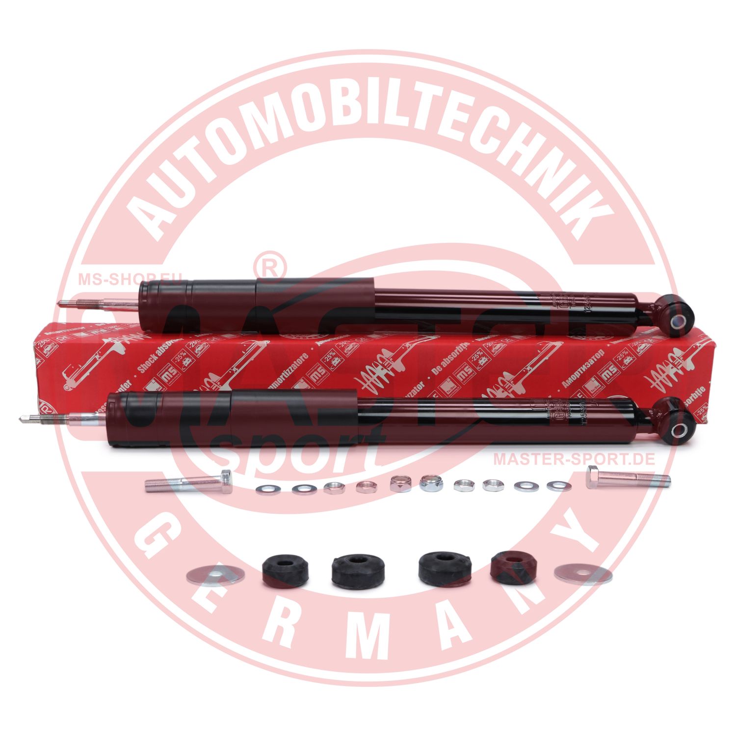 Shock Absorber (16K005961)