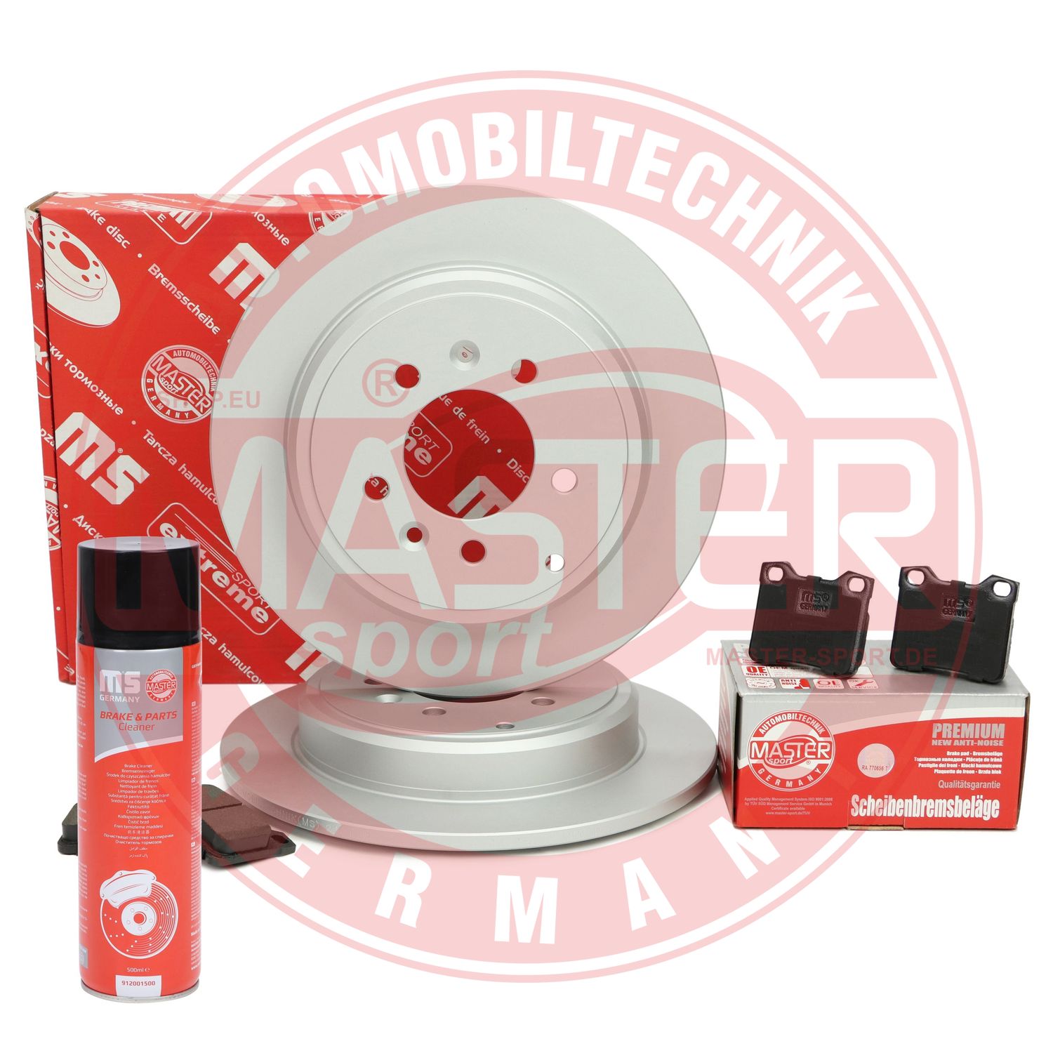 Brake Kit, disc brake (201002720P)