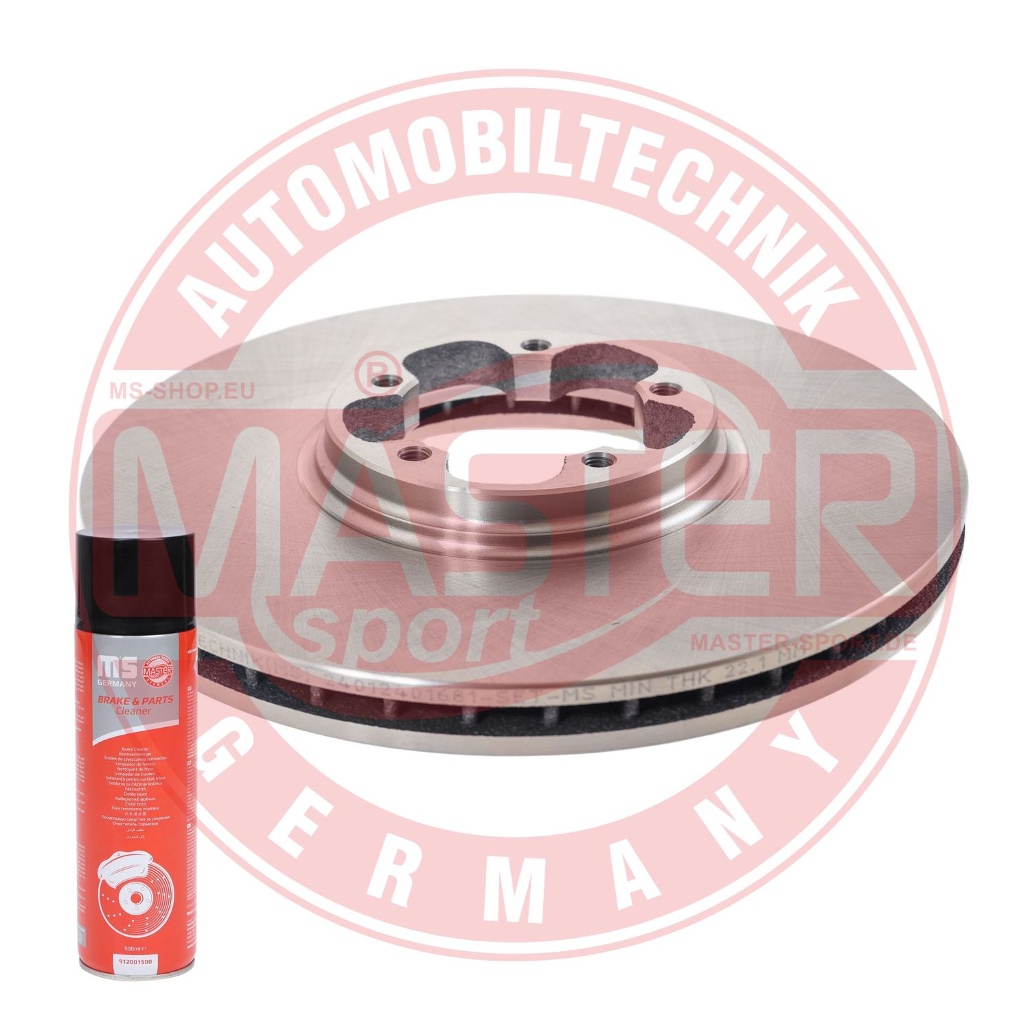 Brake Disc (24012401681-PCS-MSP)