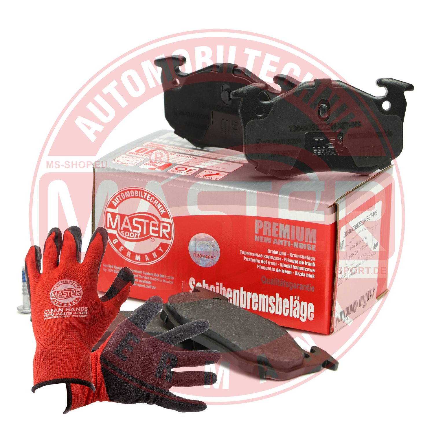 Brake Pad Set, disc brake (13046038222N-SET-MSP)