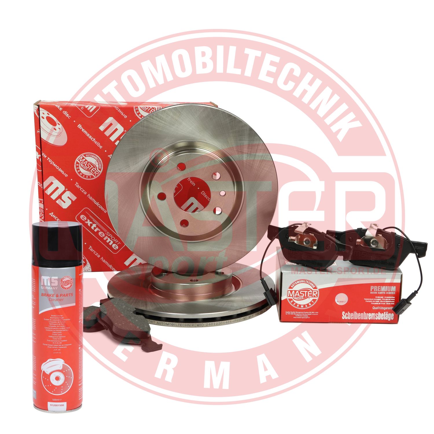 Brake Kit, disc brake (202201631P)