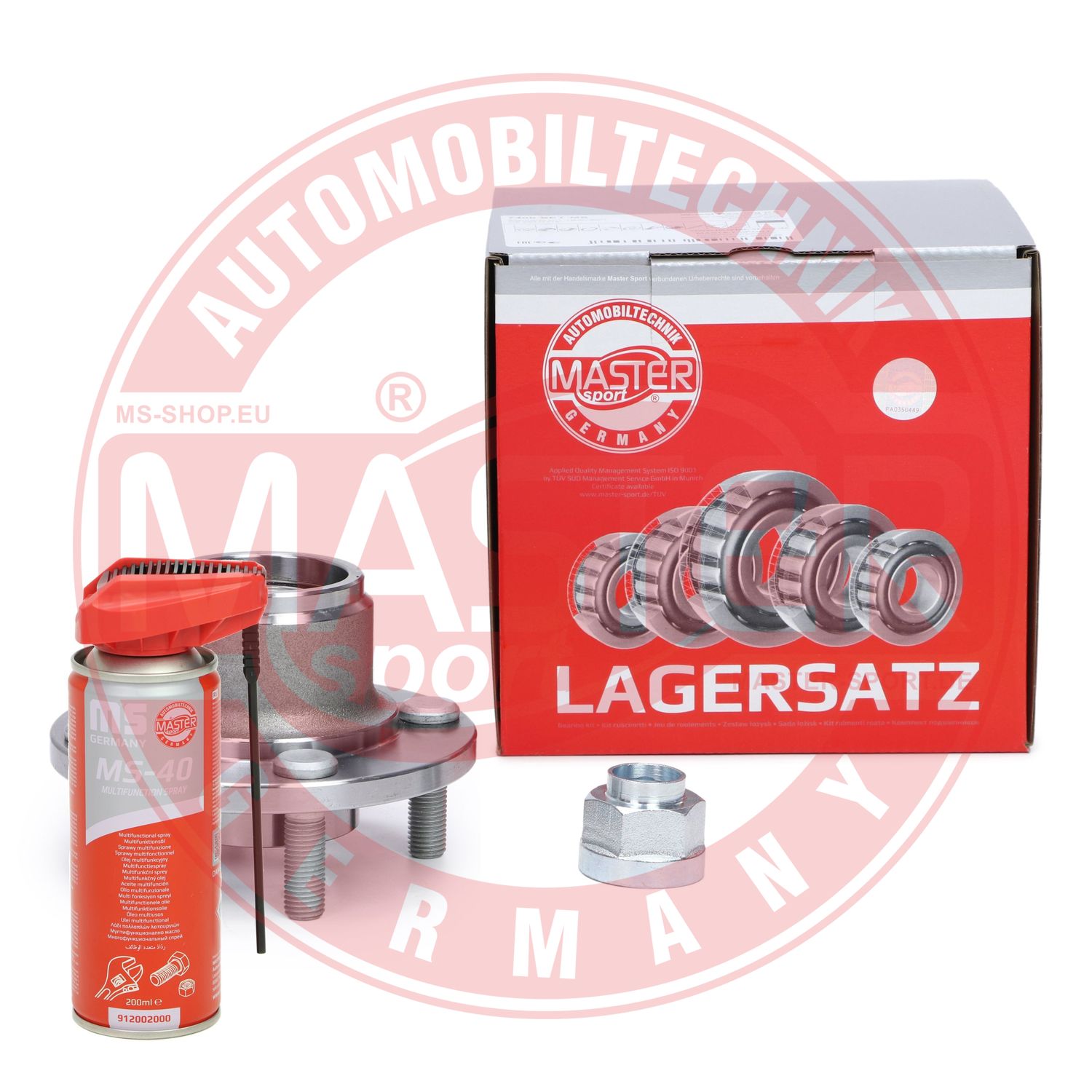 Wheel Bearing Kit (7400-SET-MSP)