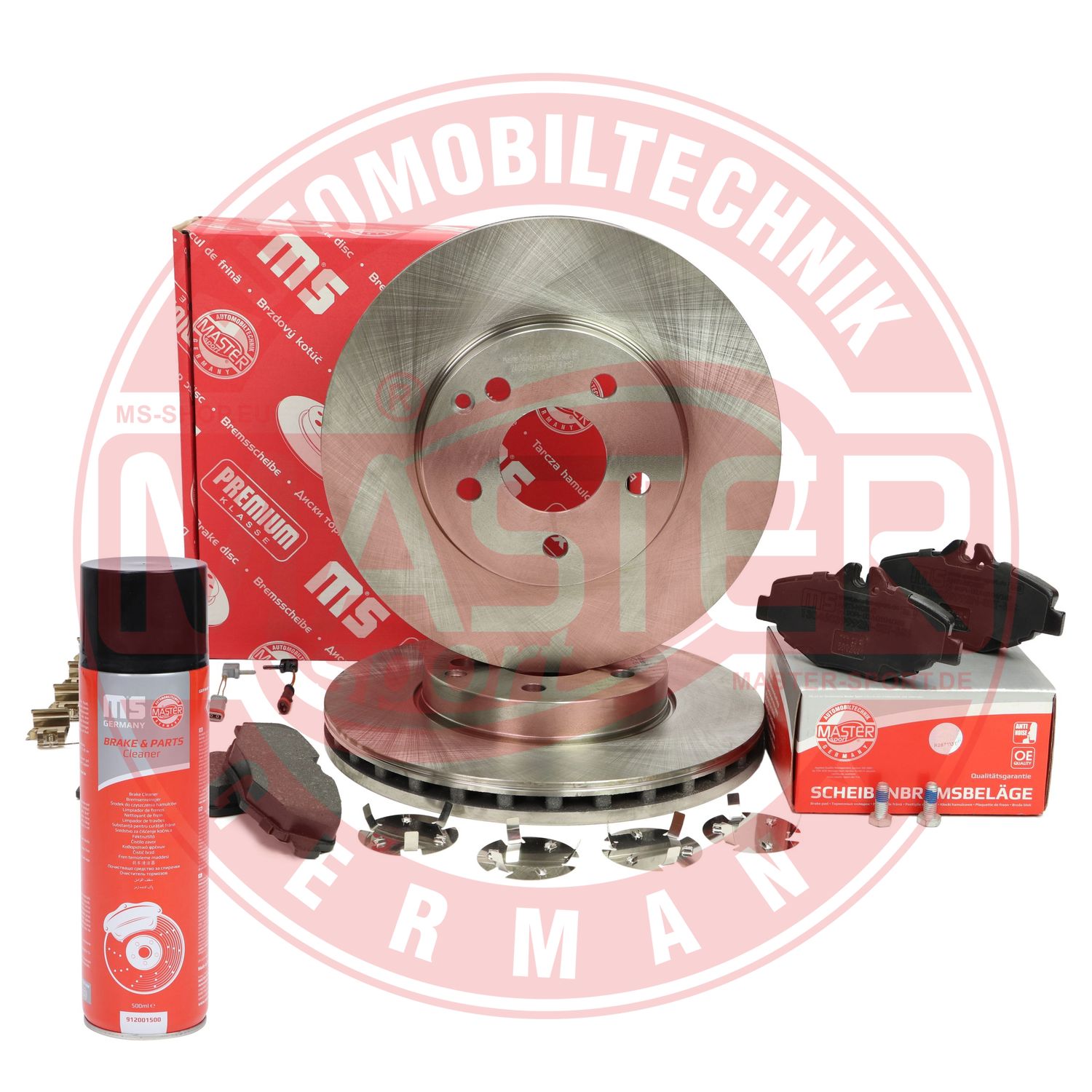 Brake Kit, disc brake (202801760P)