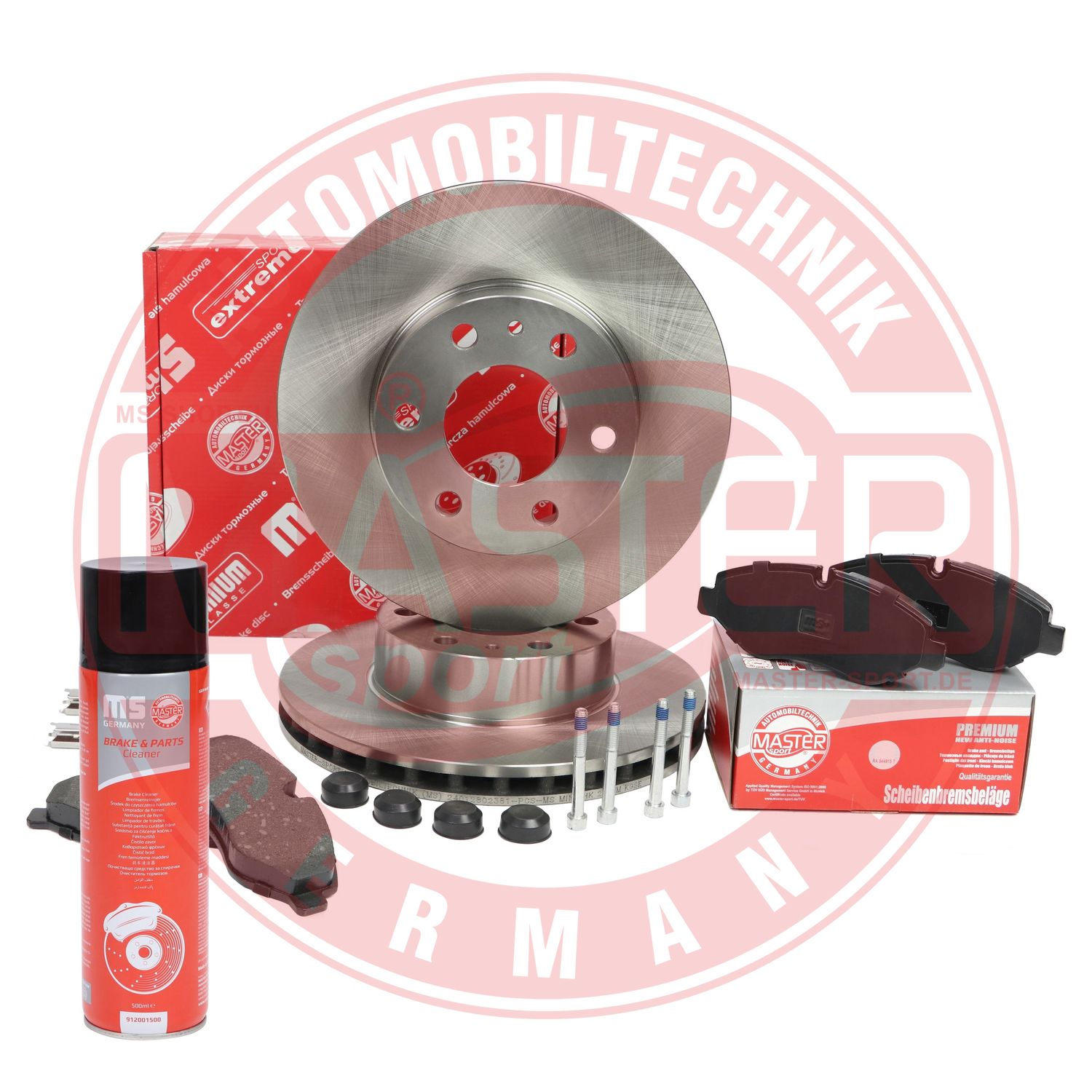 Brake Kit, disc brake (202802380P)