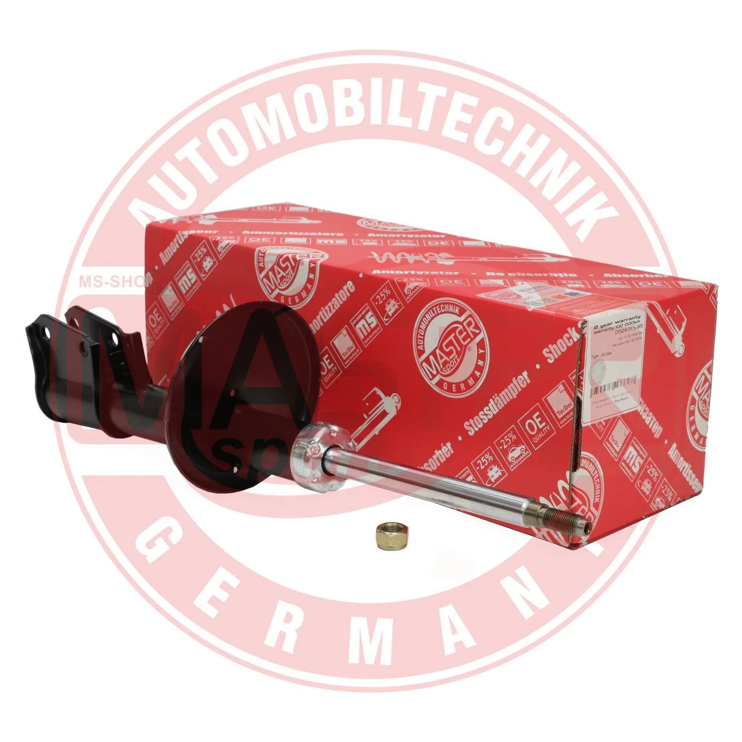 Shock Absorber