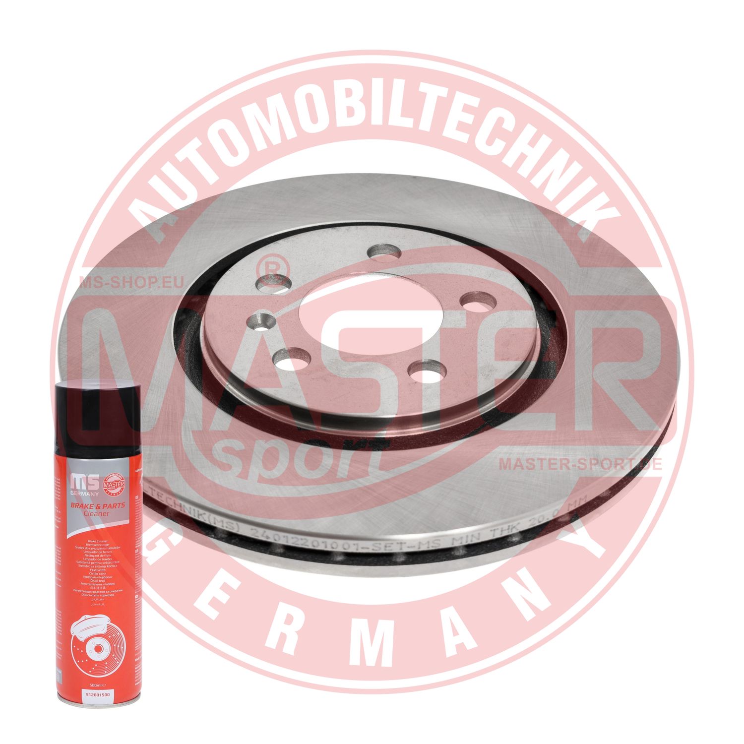 Brake Disc (24012201001-PCS-MSP)