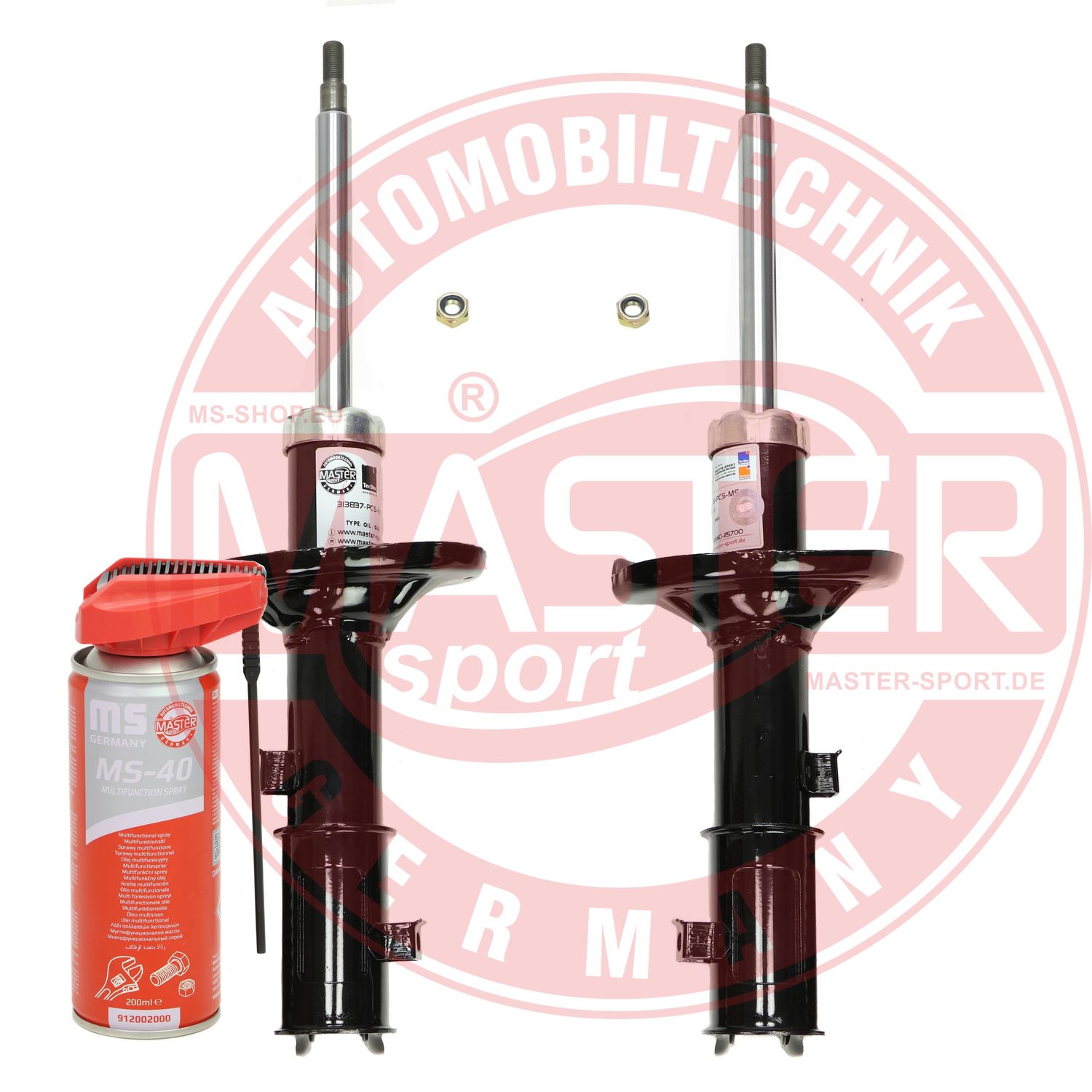 Shock Absorber (16K001271P)