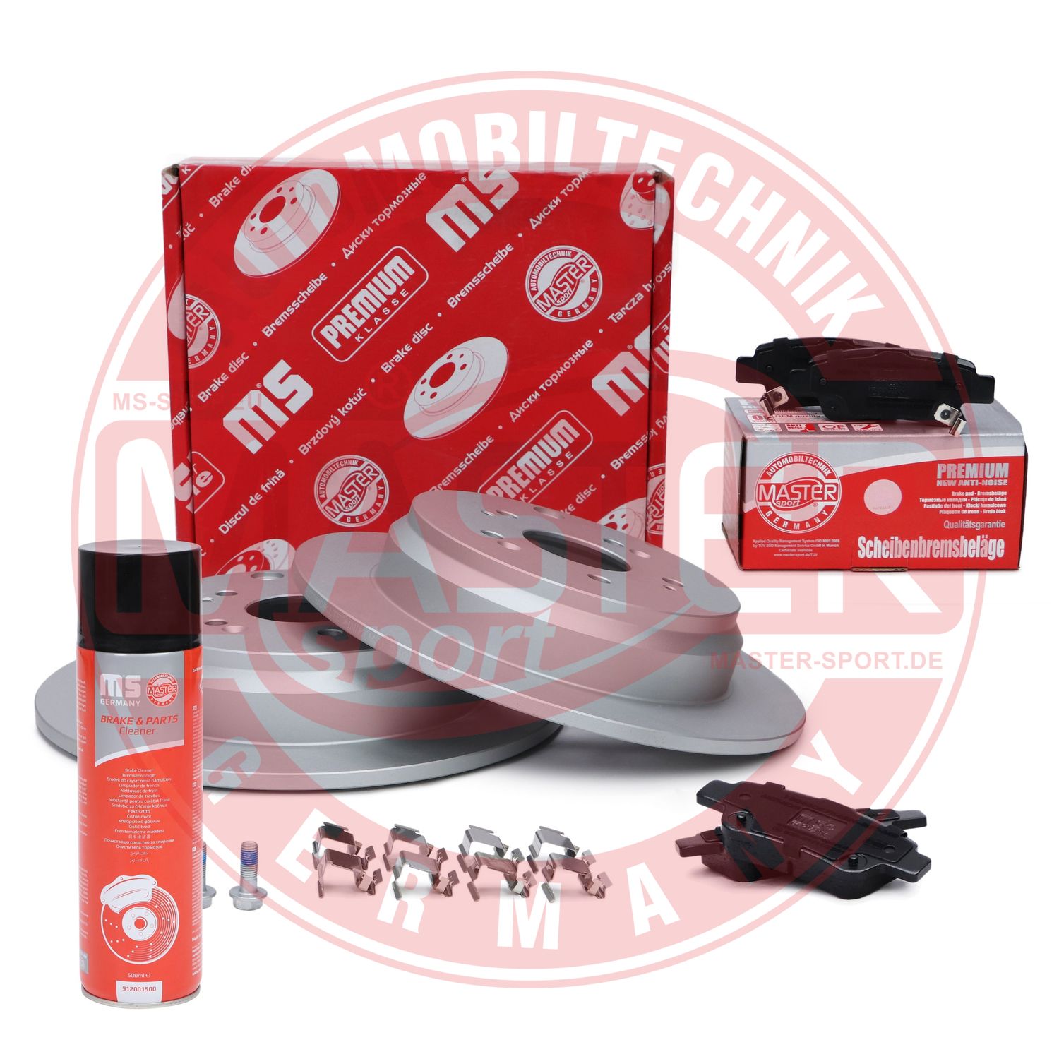 Brake Kit, disc brake (200901511P)