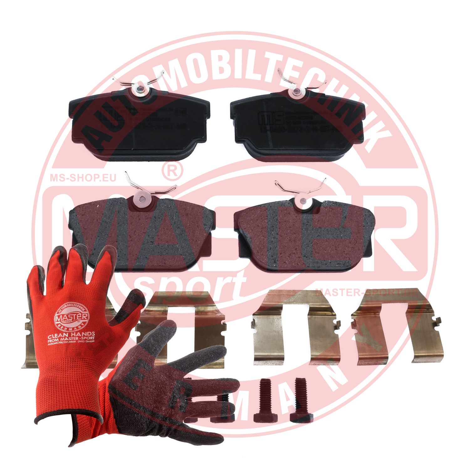 Brake Pad Set, disc brake (13046028732N-SET-MSP)