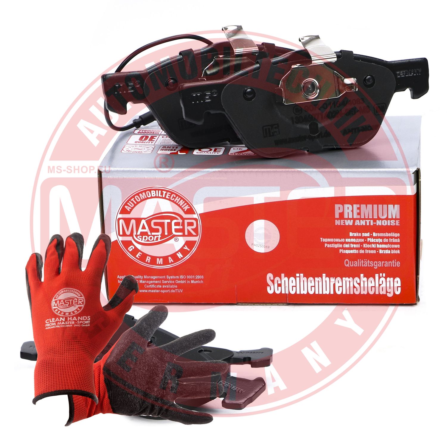 Brake Pad Set, disc brake (13046071402N-SET-MSP)