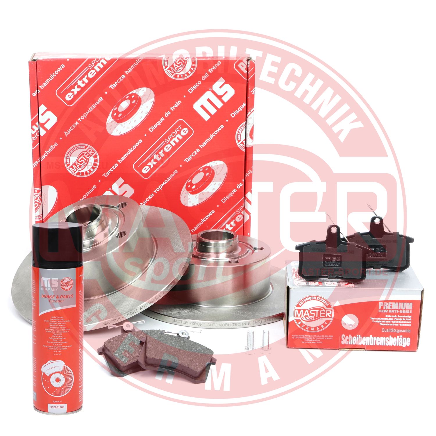Brake Kit, disc brake (201002102P)