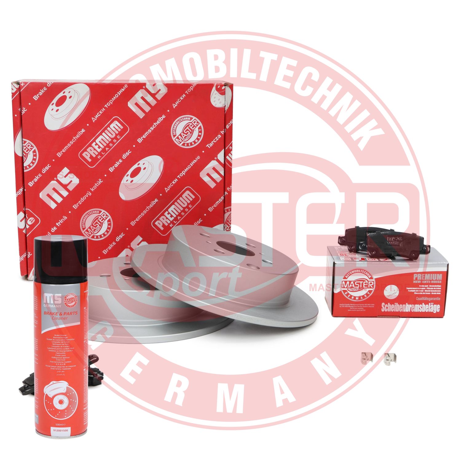 Brake Kit, disc brake (200901391P)