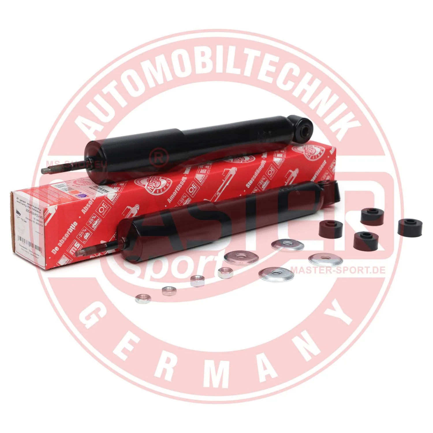 Shock Absorber (16K004961)