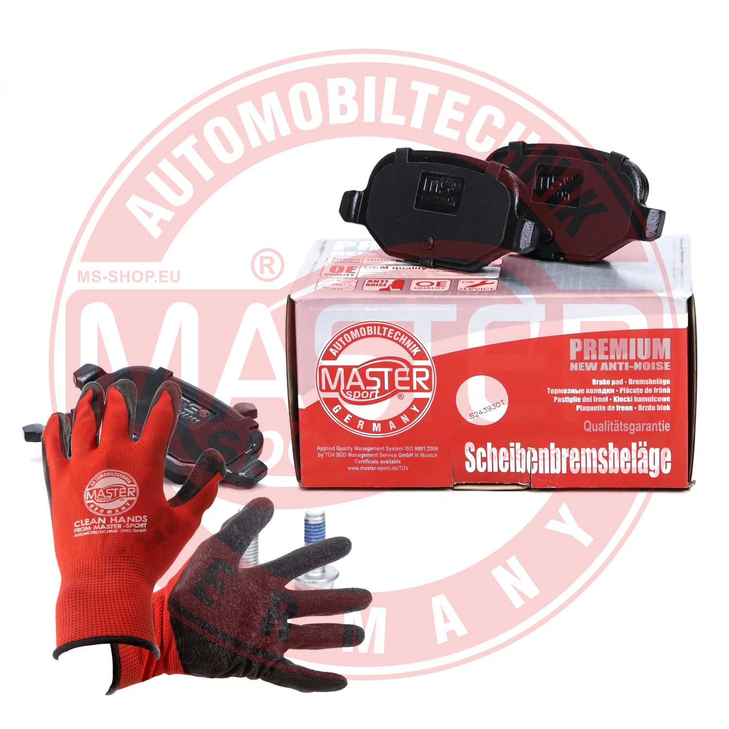 Brake Pad Set, disc brake (13046028792N-SET-MSP)