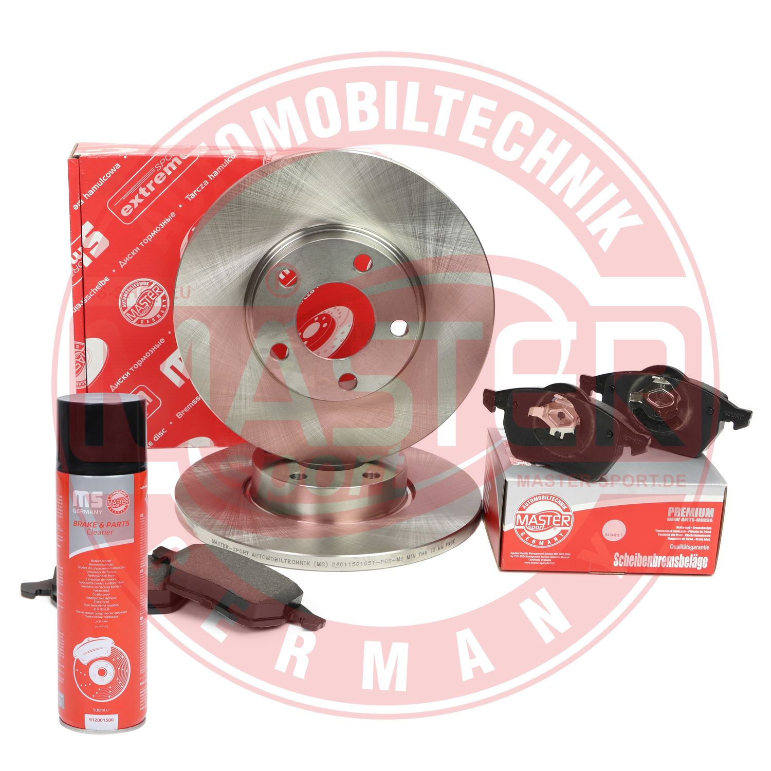 Brake Kit, disc brake (201501050P)