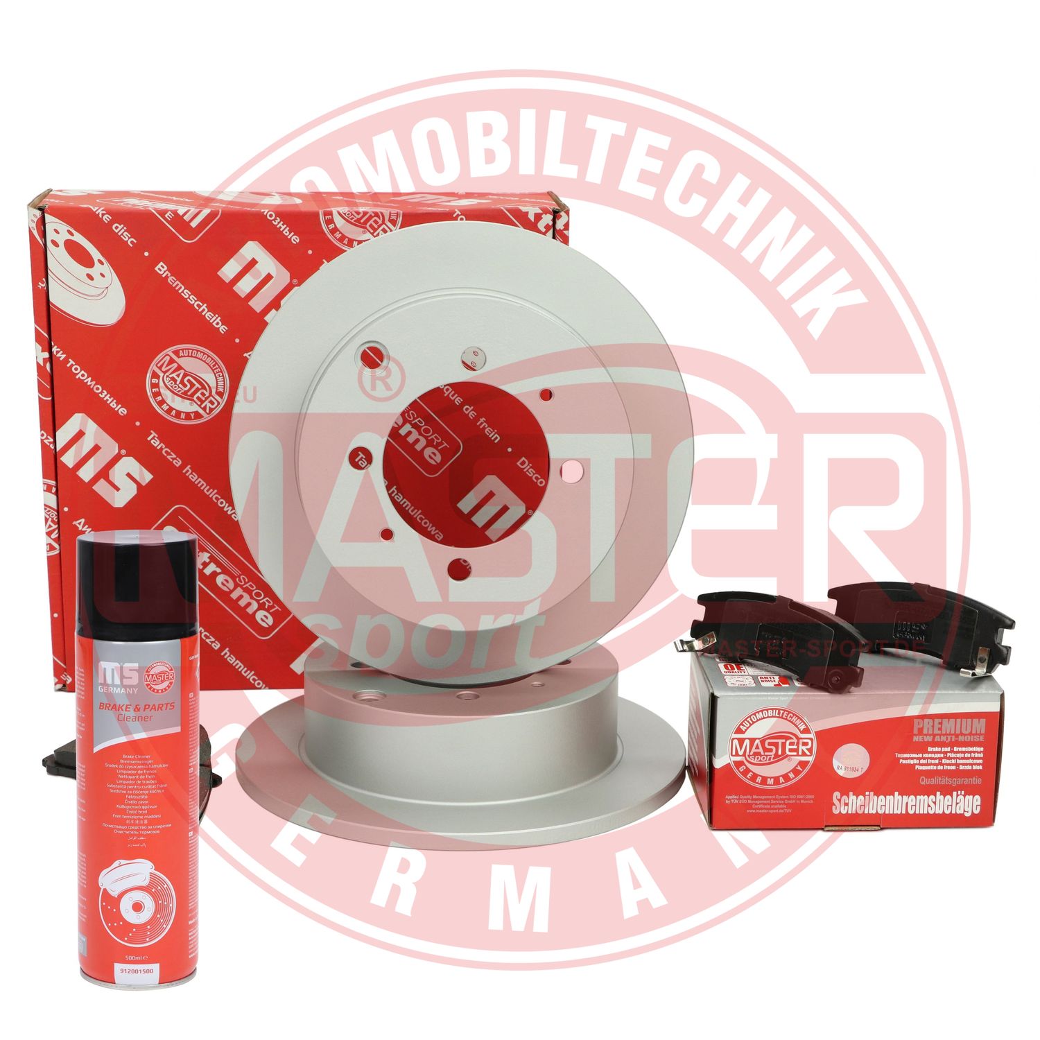 Brake Kit, disc brake (201002400P)